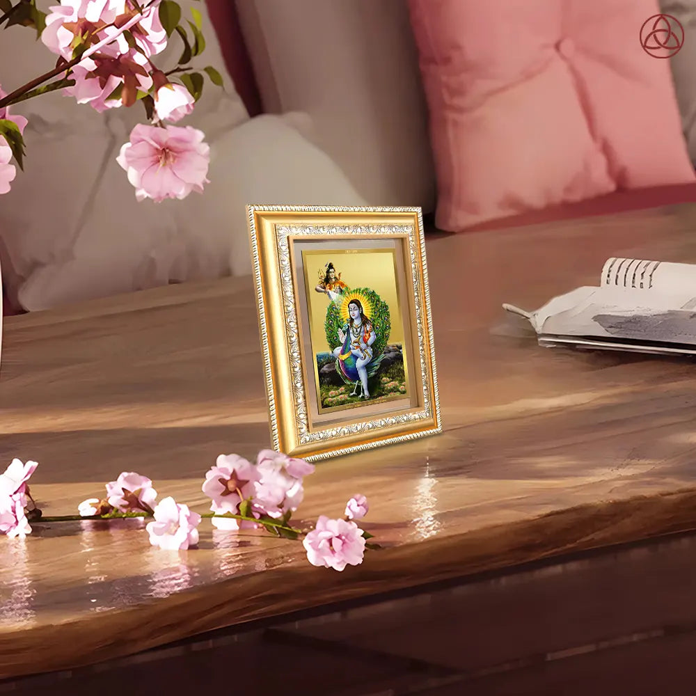Baba Balak Nath | Paunahari for Wall & Tabletop Photo Frame in 24K Gold Plated Foil
