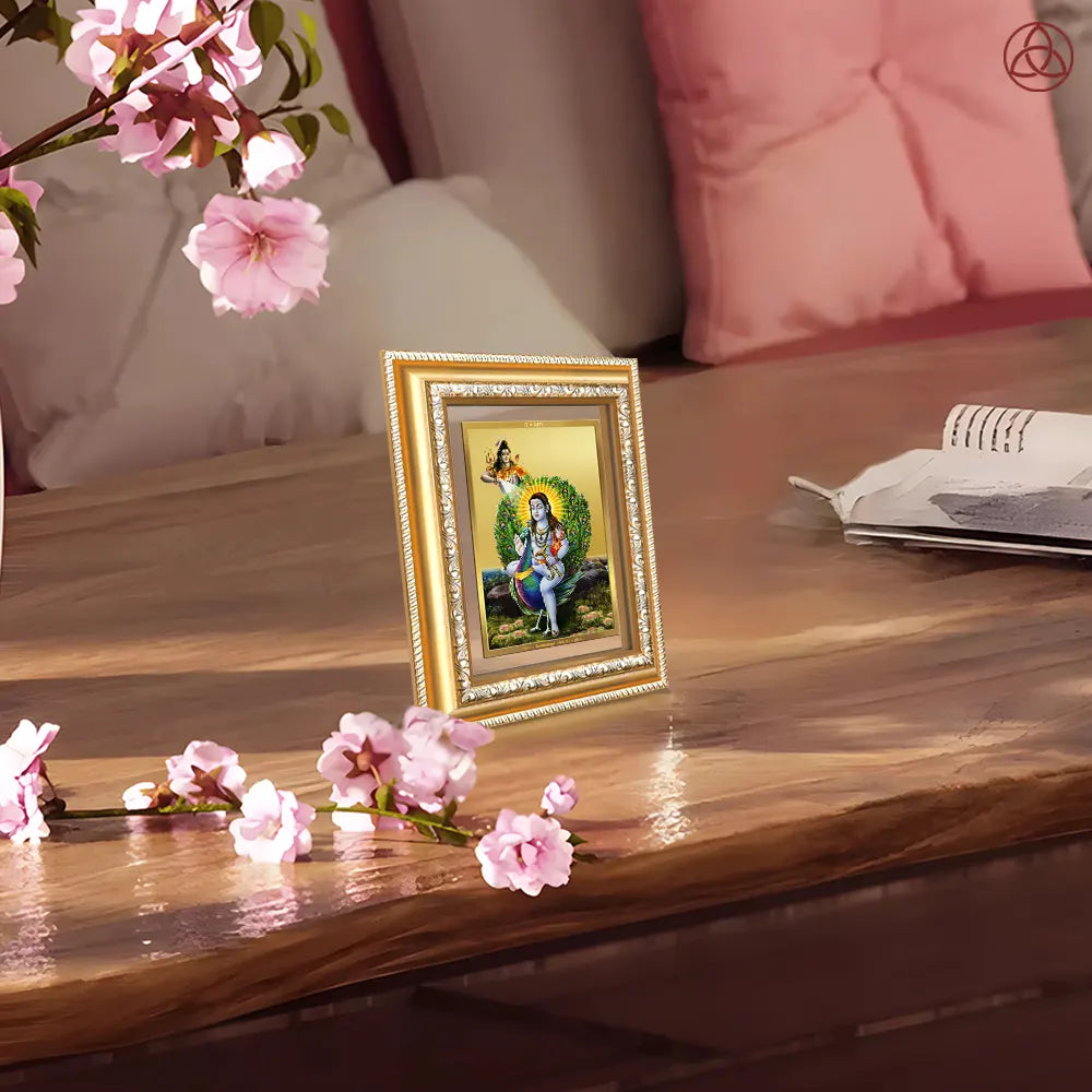 Baba Balak Nath | Paunahari for Wall & Tabletop Photo Frame in 24K Gold Plated Foil