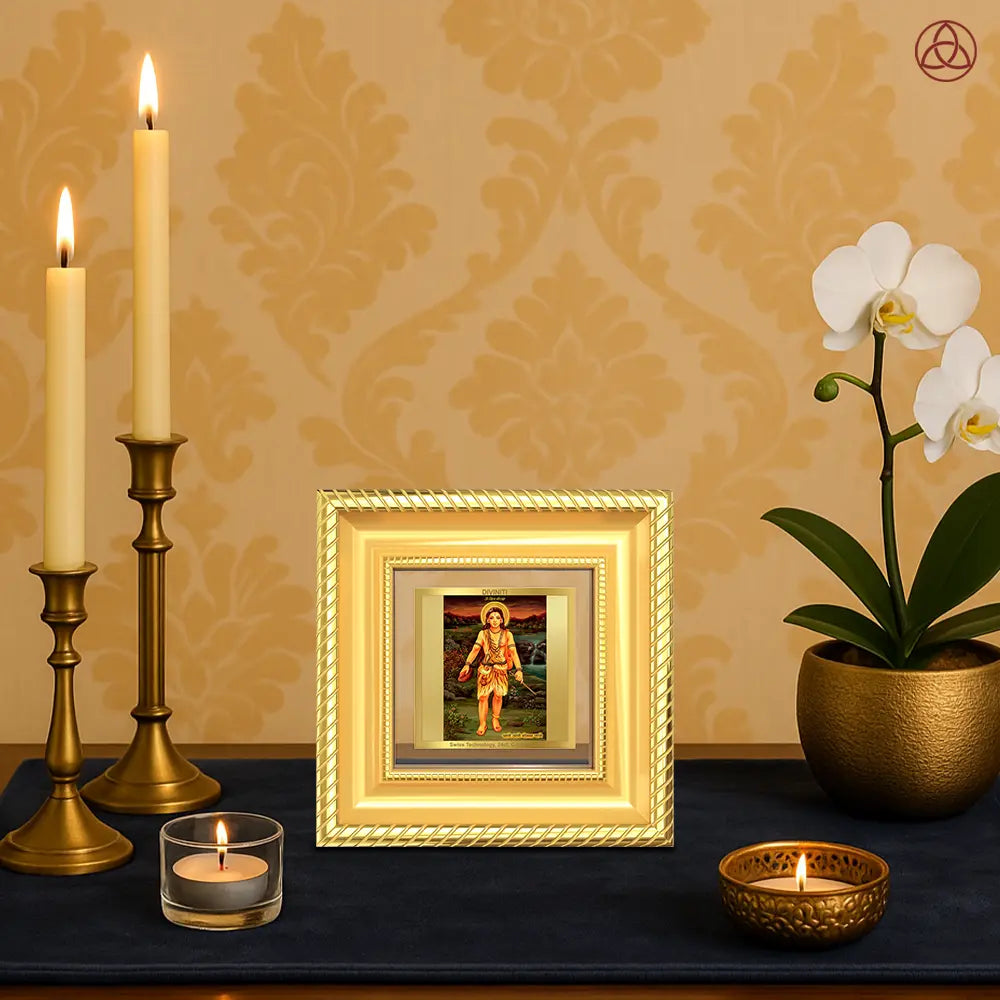 Baba Gorakhnath | Darshani For Tabletop Frame in 24K Gold Plated Foil