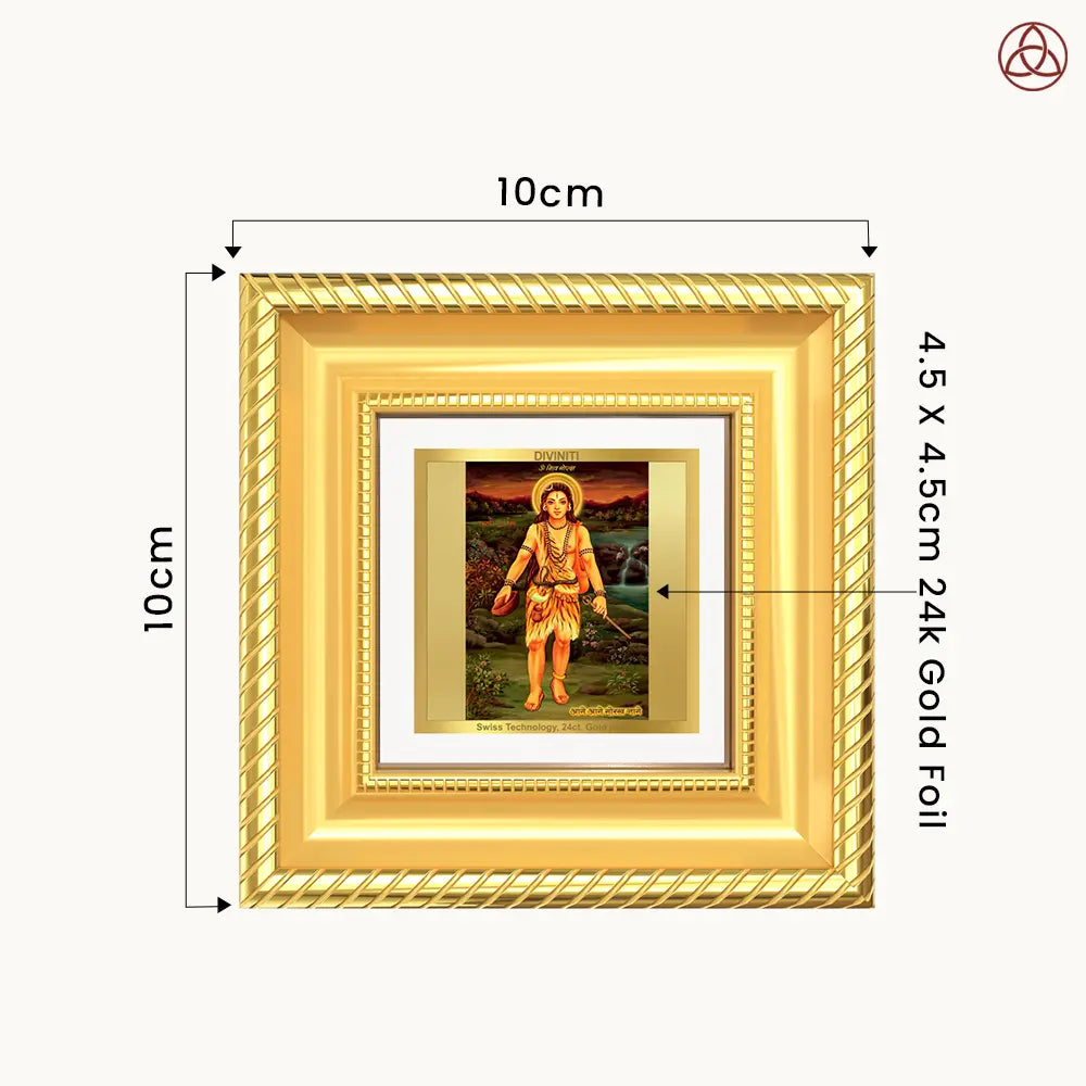 Baba Gorakhnath | Darshani For Tabletop Frame in 24K Gold Plated Foil