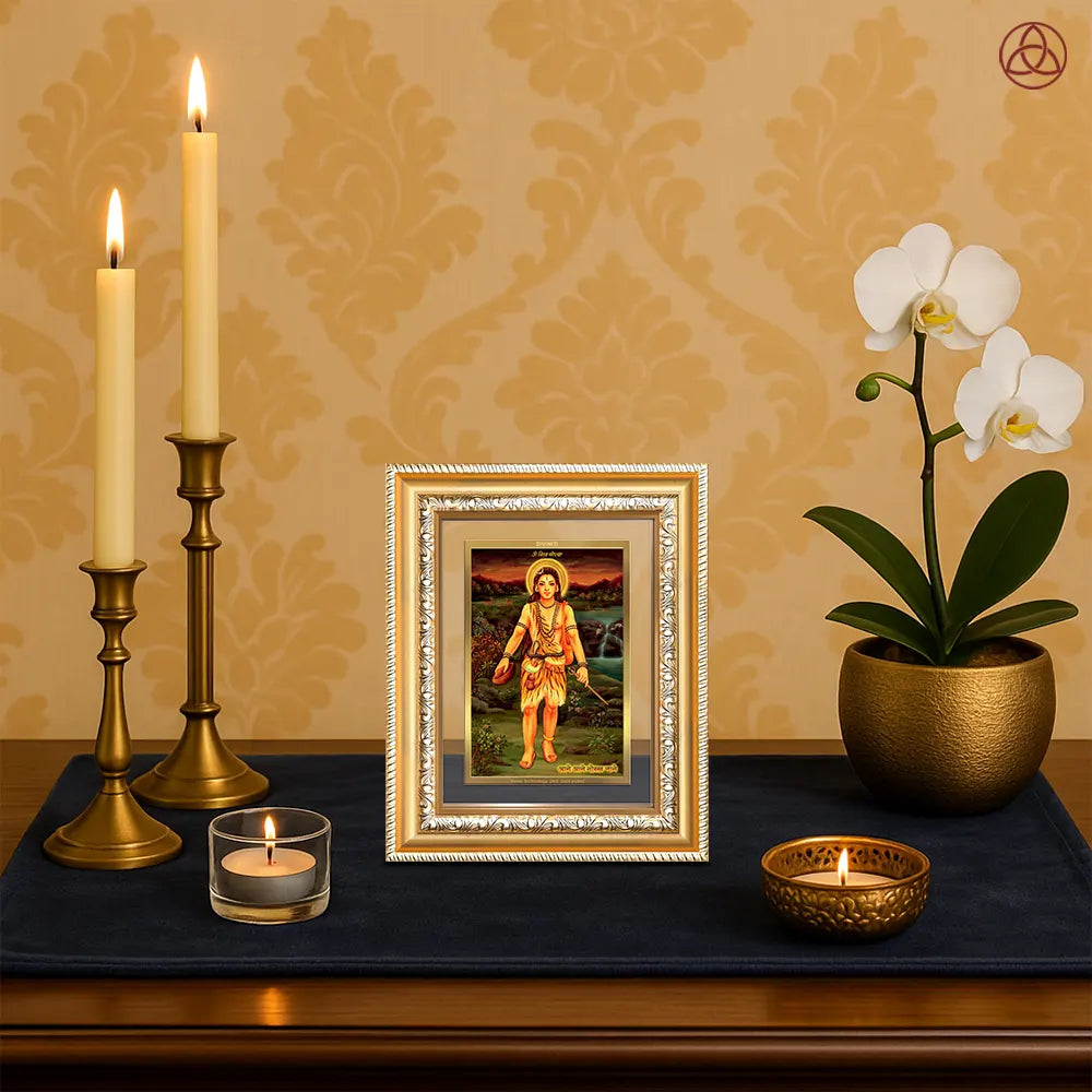 Baba Gorakhnath | Darshani for Wall & Tabletop Photo Frame in 24K Gold Plated Foil