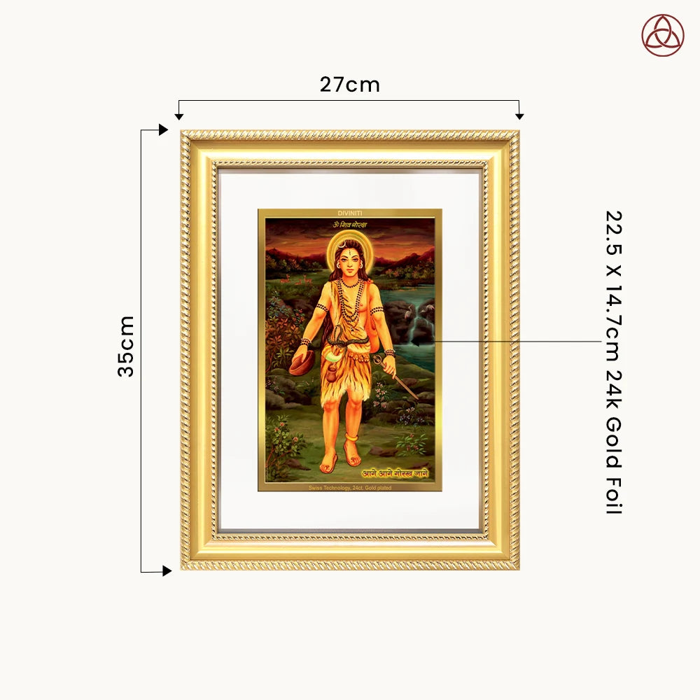 Baba Gorakhnath | Darshani for Wall Photo Frame in 24K Gold Plated Foil