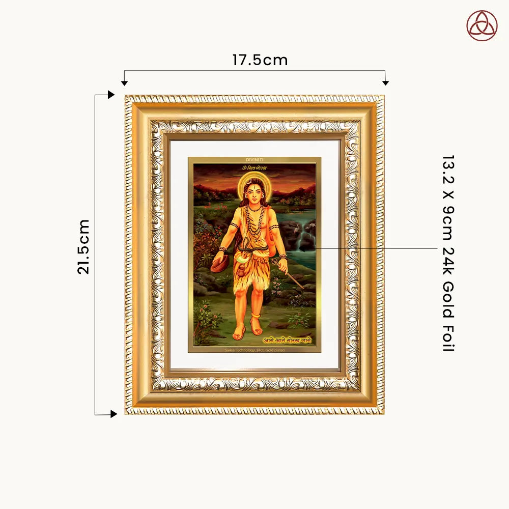 Baba Gorakhnath | Darshani for Wall & Tabletop Photo Frame in 24K Gold Plated Foil