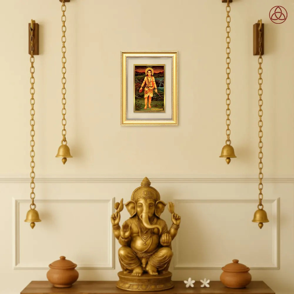 Baba Gorakhnath | Darshani for Wall Photo Frame in 24K Gold Plated Foil
