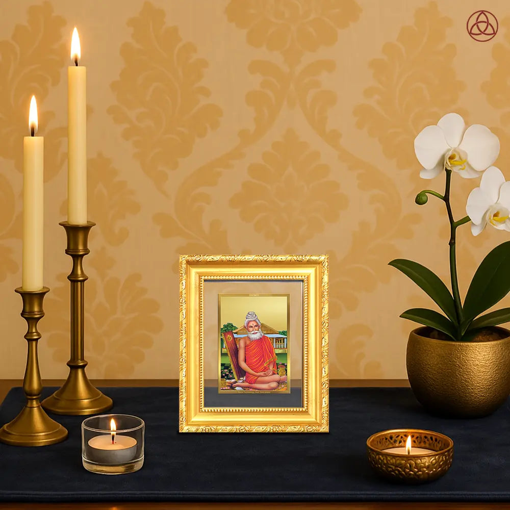 Baba Lokenath | Lokenath Brahmachari For Wall Hanging & Tabletop Frame in 24K Gold Plated Foil