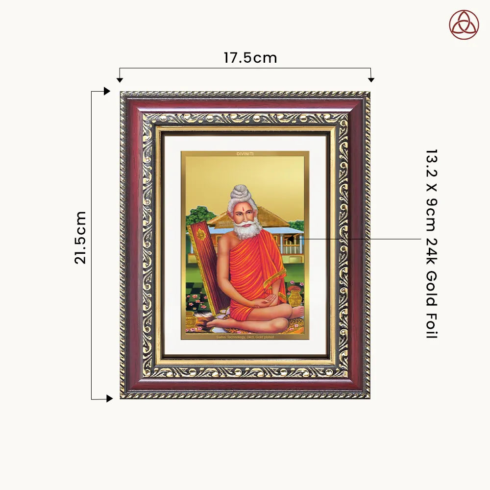 Baba Lokenath | Lokenath Brahmachari for Wall & Tabletop Photo Frame in 24K Gold Plated Foil