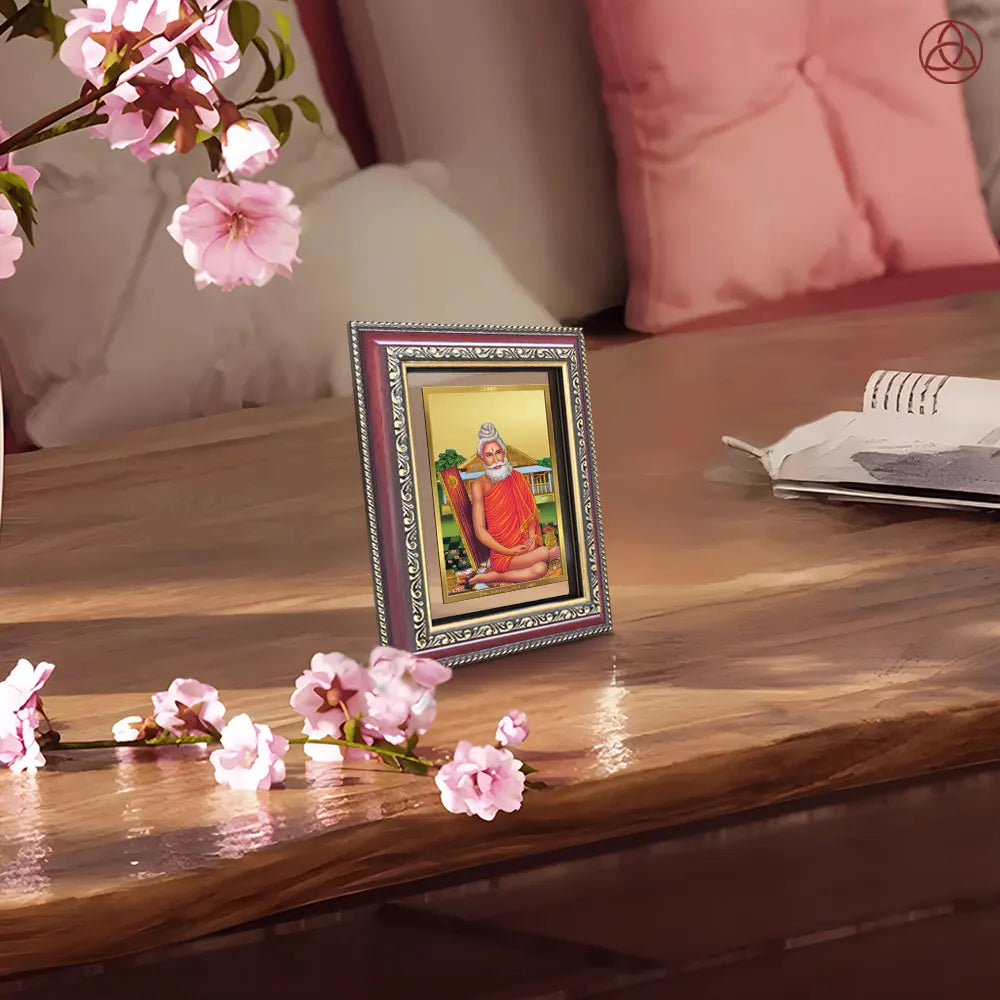 Baba Lokenath | Lokenath Brahmachari for Wall & Tabletop Photo Frame in 24K Gold Plated Foil