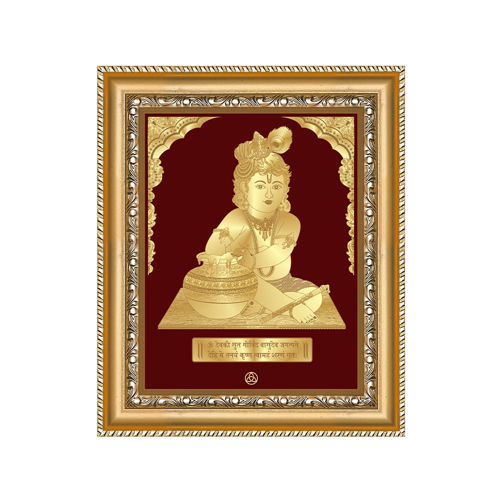 Makkan Bal Gopal |Baby Krishna | Devakinandana For Gold on Gold Wall Hanging Frame in 24K Gold Plated Foil