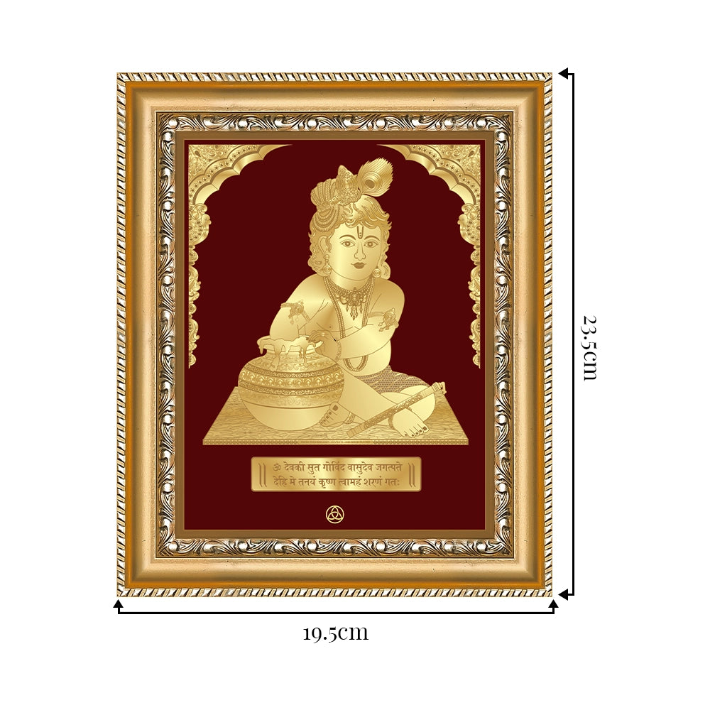Makkan Bal Gopal |Baby Krishna | Devakinandana For Gold on Gold Wall Hanging Frame in 24K Gold Plated Foil