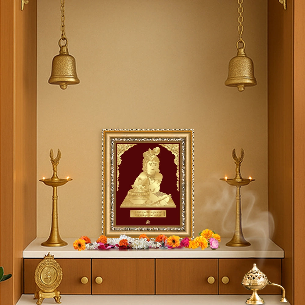 Makkan Bal Gopal |Baby Krishna | Devakinandana For Gold on Gold Wall Hanging Frame in 24K Gold Plated Foil