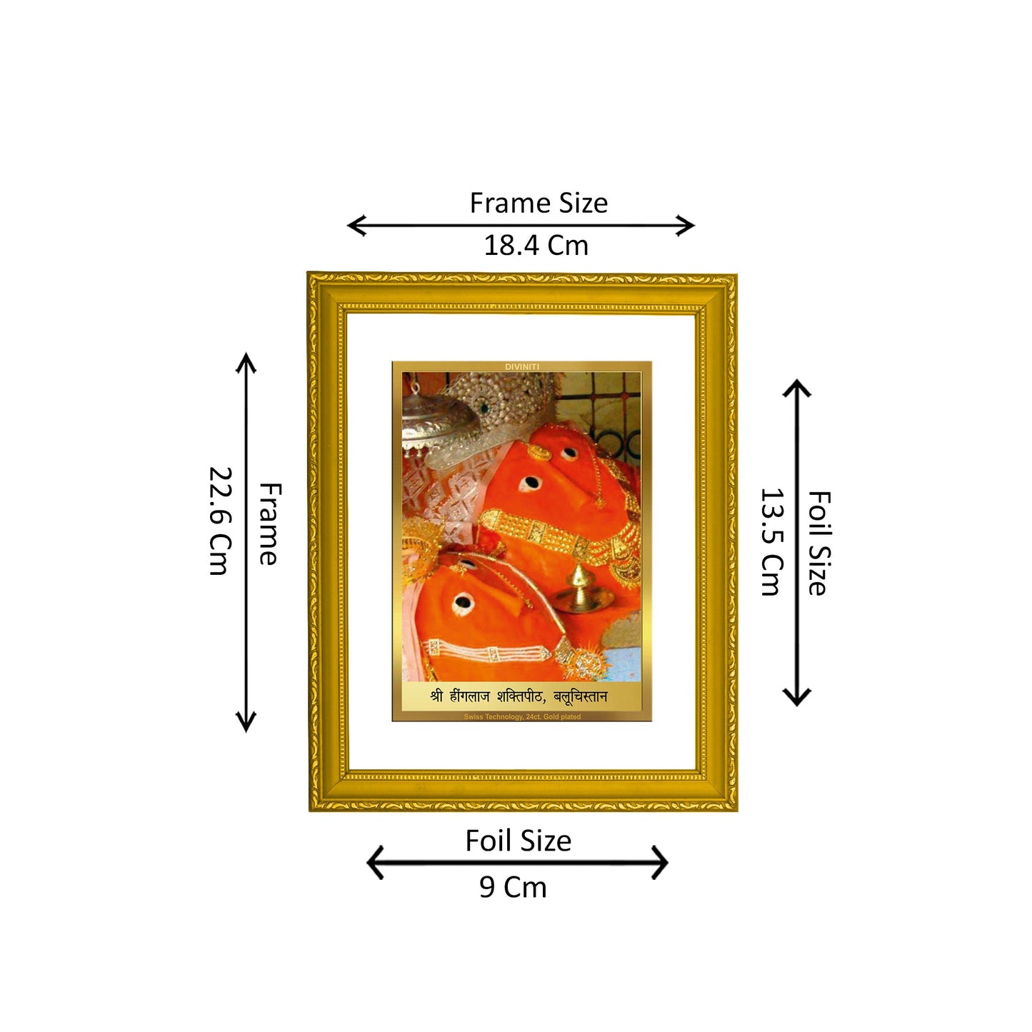 DIVINITI 24K Gold Plated Foil Hinglaj Mata Photo Frame Idol for Home Decor, Workshop, Wall Hanging, Puja Room, Gift|DG101 Size 2 (22.6x18.4 CM)