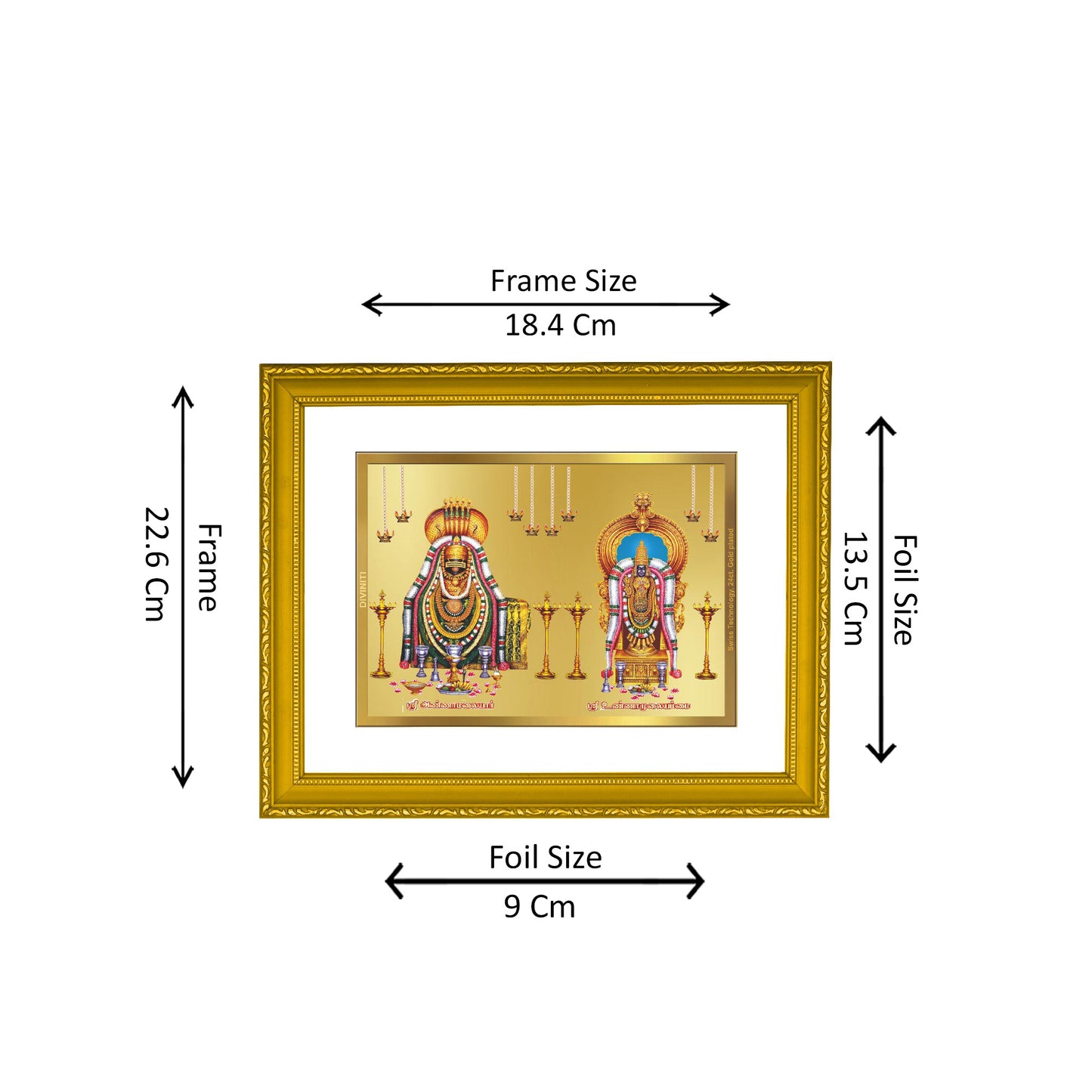 DIVINITI 24K Gold Plated Unnamalai Annamalai Photo Frame Idol for Home & Office Decor, Wall Hanging, Workshop, Table Top, Gift|DG101 Size 2 (22.6x18.4 CM)