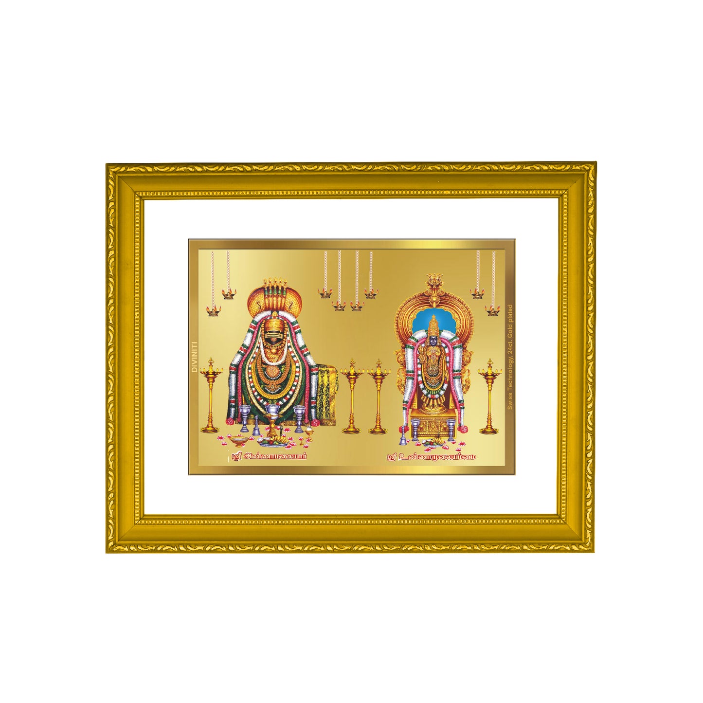 DIVINITI 24K Gold Plated Unnamalai Annamalai Photo Frame Idol for Home & Office Decor, Wall Hanging, Workshop, Table Top, Gift|DG101 Size 2 (22.6x18.4 CM)