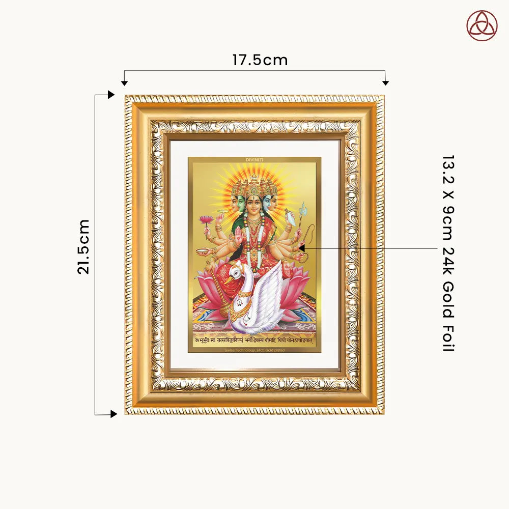 Gayatri Mata | Divine Wall & Tabletop Photo Frame in 24K Gold Plated Foil