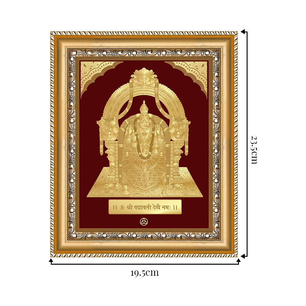 Goddess Padmavati | Consort of Lord Tirupati Balaji Gold on Gold Wall Hanging Frame in 24K Gold Plated Foil