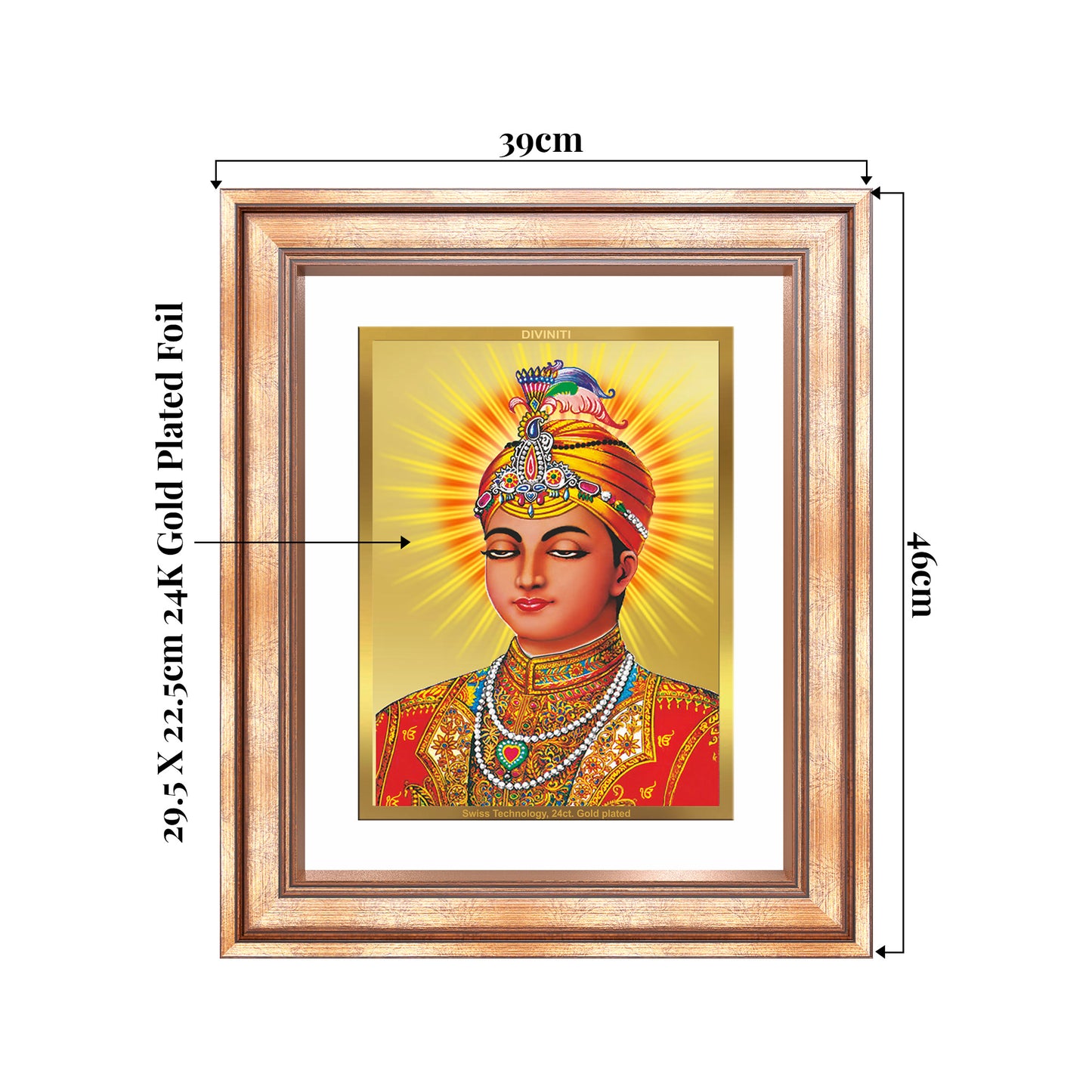 Guru Harkrishan Sahib Ji | Eighth Sikh Guru Wall Mount Photo Frame in 24K Gold Plated Foil