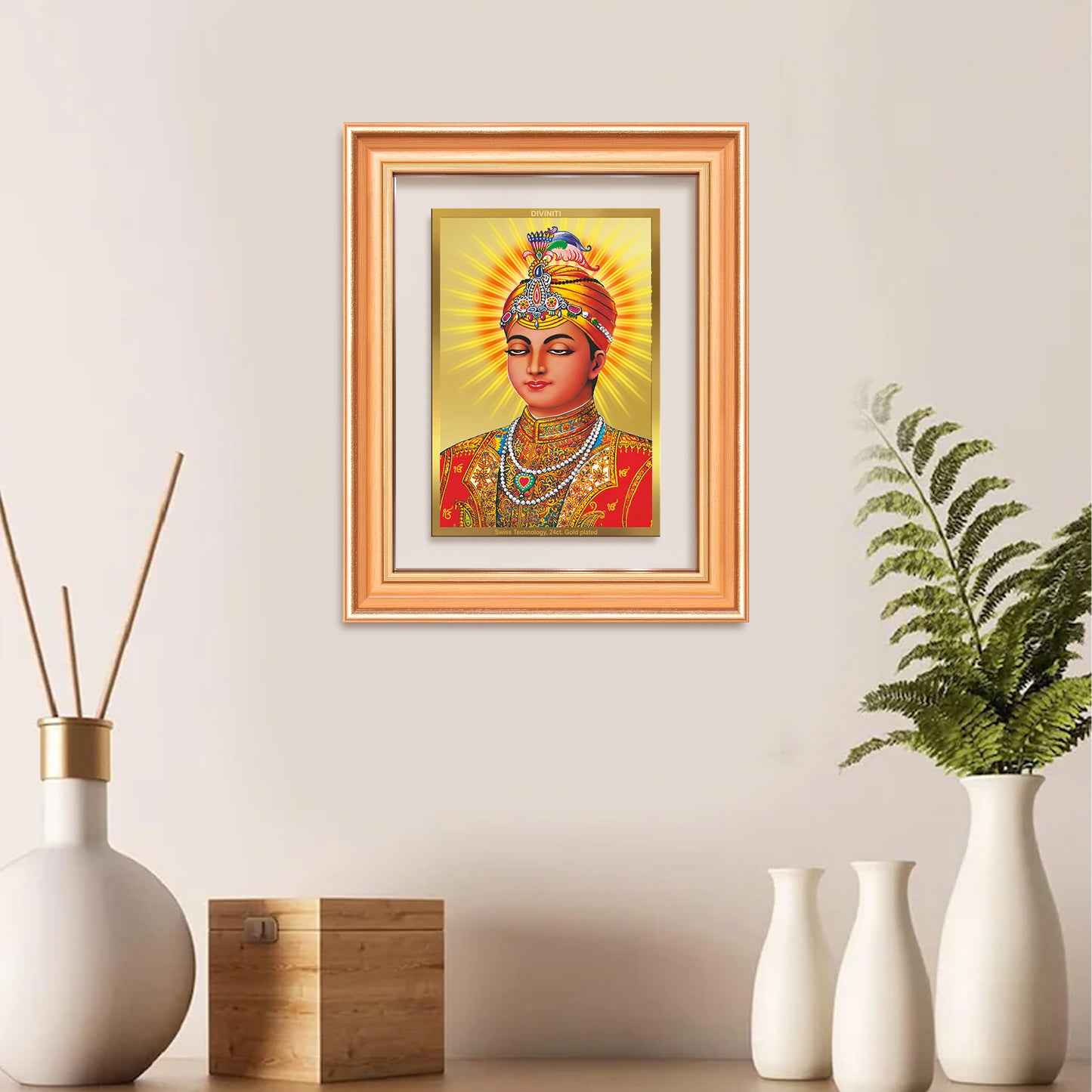 Guru Harkrishan Sahib Ji | Eighth Sikh Guru Wall Mount Photo Frame in 24K Gold Plated Foil