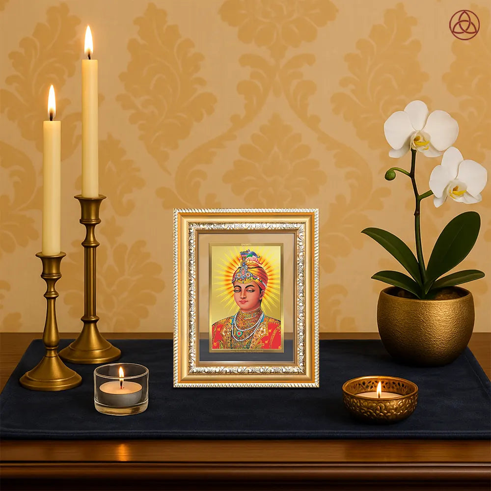 Guru Harkrishan Sahib Ji | Divine Wall & Tabletop Photo Frame in 24K Gold Plated Foil