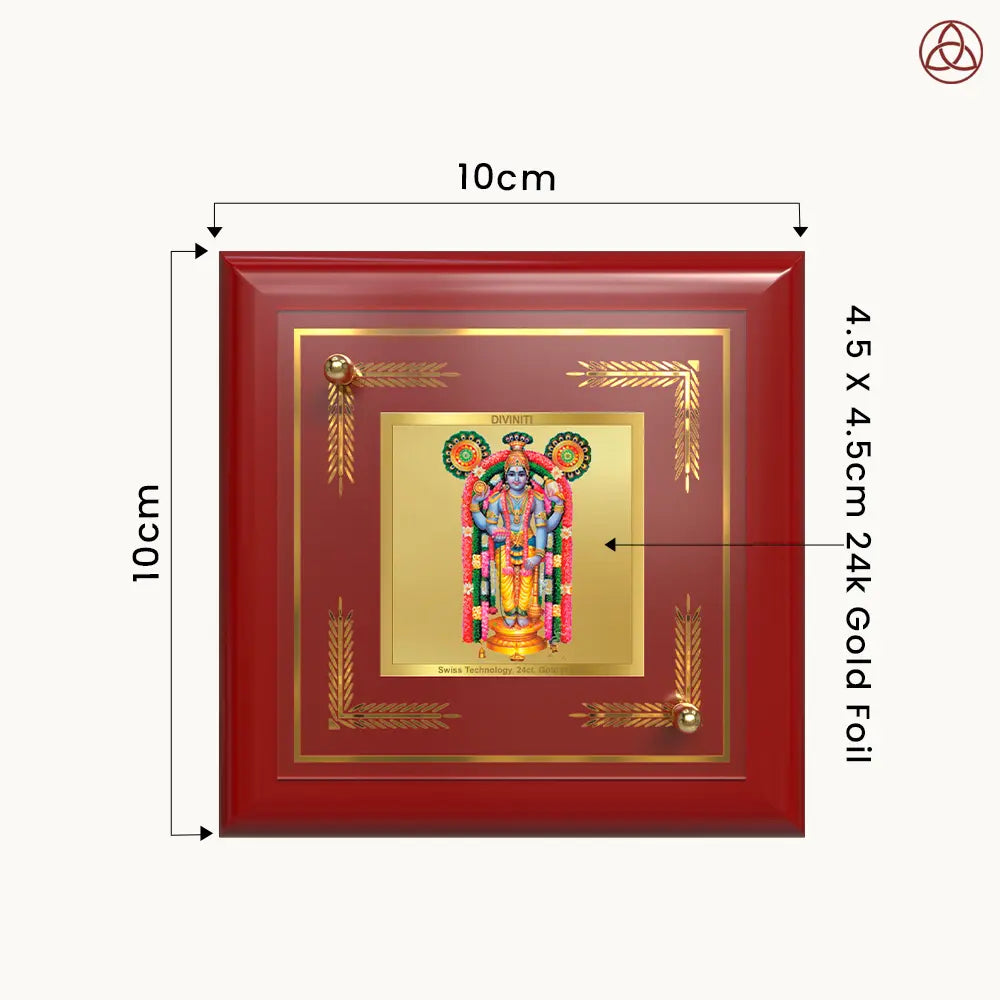 Guruvayurappan | Lord Krishna of Guruvayur Tabletop Frame in 24K Gold Plated Foil