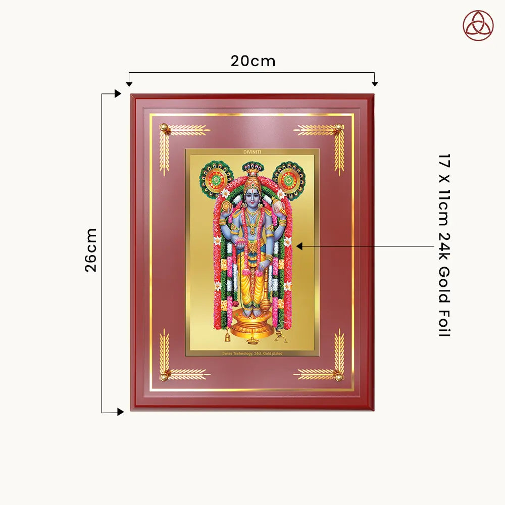 Guruvayurappan | Lord Krishna of Guruvayur Wall & Tabletop Photo Frame in 24K Gold Plated Foil