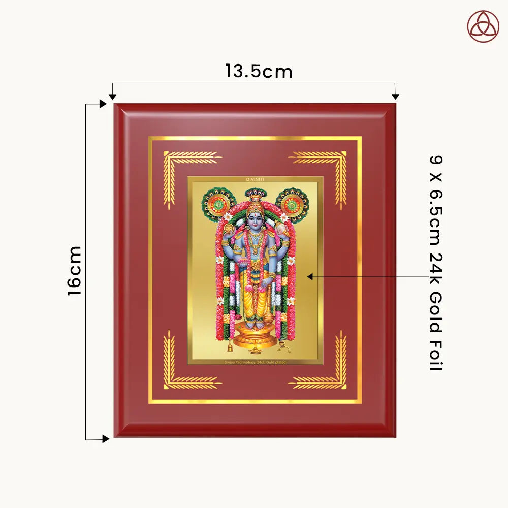 Guruvayurappan | Lord Krishna of Guruvayur Wall & Tabletop Photo Frame in 24K Gold Plated Foil