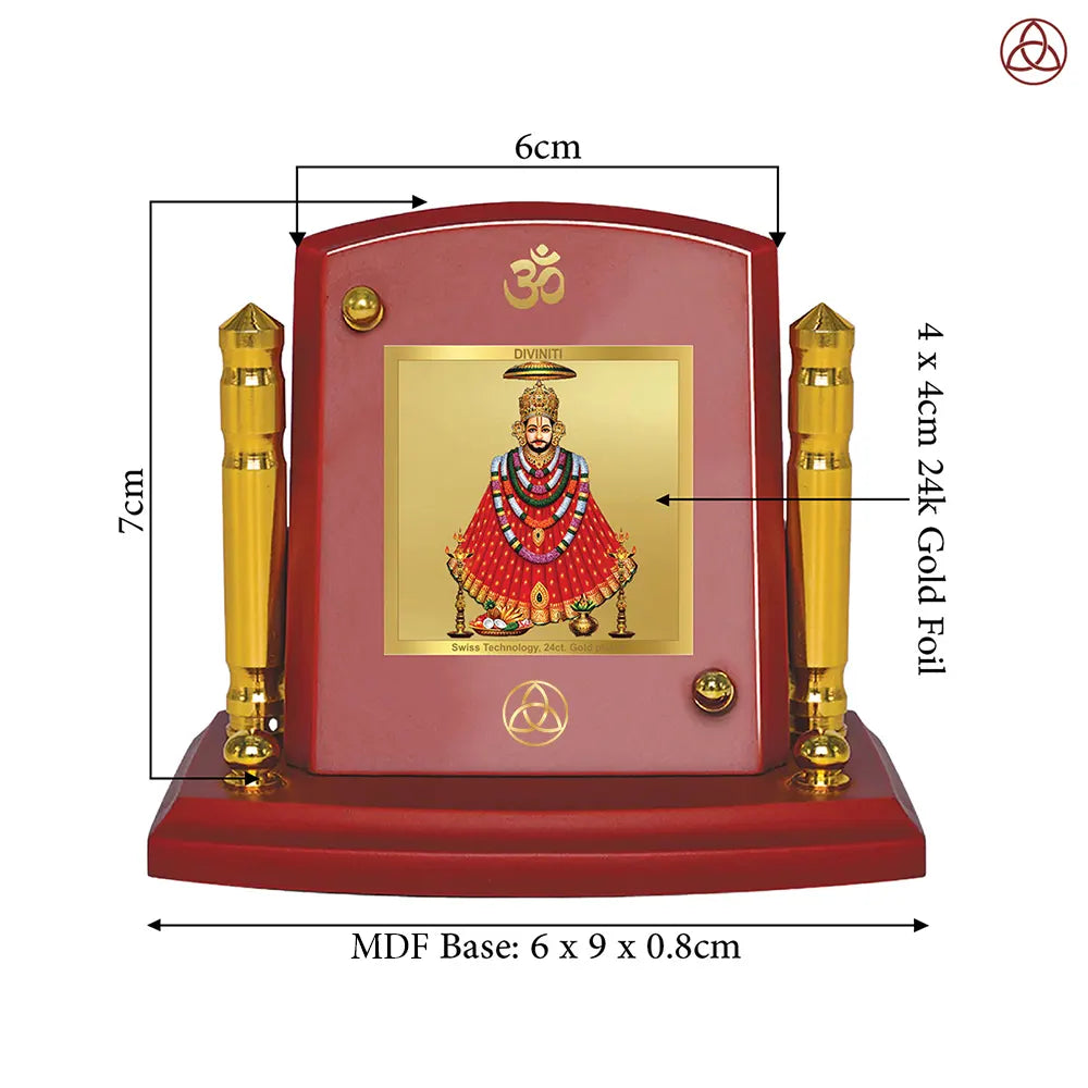 Khatu Shyam Ji | Divine Car Dashboard Frame in 24K Gold Plated Foil