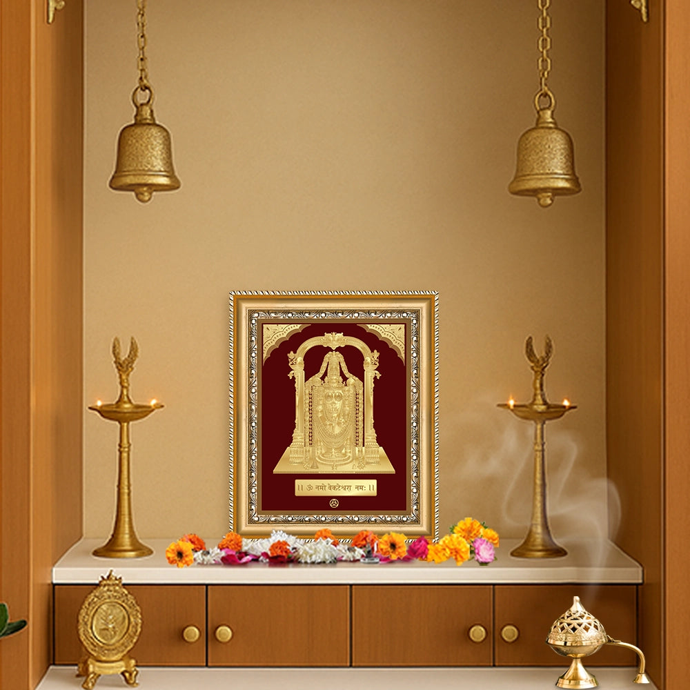 Lord Tirupati Balaji | Sri Venkateswara | Supreme Form of Vishnu from Tirumala Gold on Gold Wall Hanging Frame in 24K Gold Plated Foil
