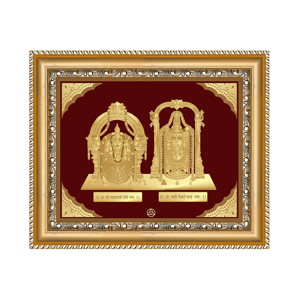 Lord Venkateswara Tirupati Balaji & Goddess Padmavati | Divine Couple Gold on Gold Wall Hanging Frame in 24K Gold Plated Foil