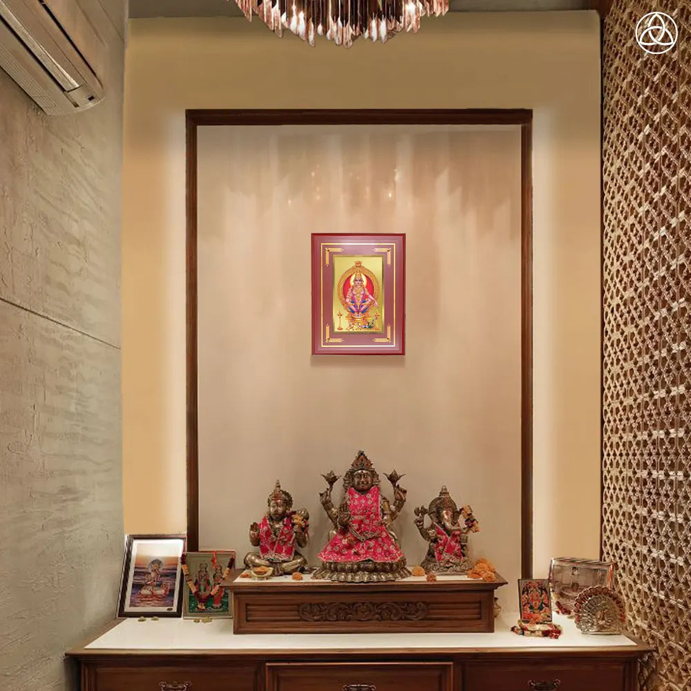 Lord Ayyappan | Hariharan Wall Photo Frame for Home Decor in 24K Gold Plated Foil