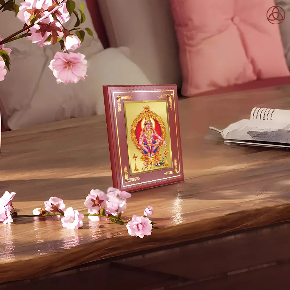 Lord Ayyappan | Hariharan For Wall & Tabletop Photo Frame in 24K Gold Plated Foil