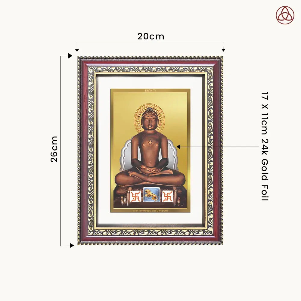 Lord Mahavira | Jain Tirthankara Wall & Tabletop Photo Frame in 24K Gold Plated Foil