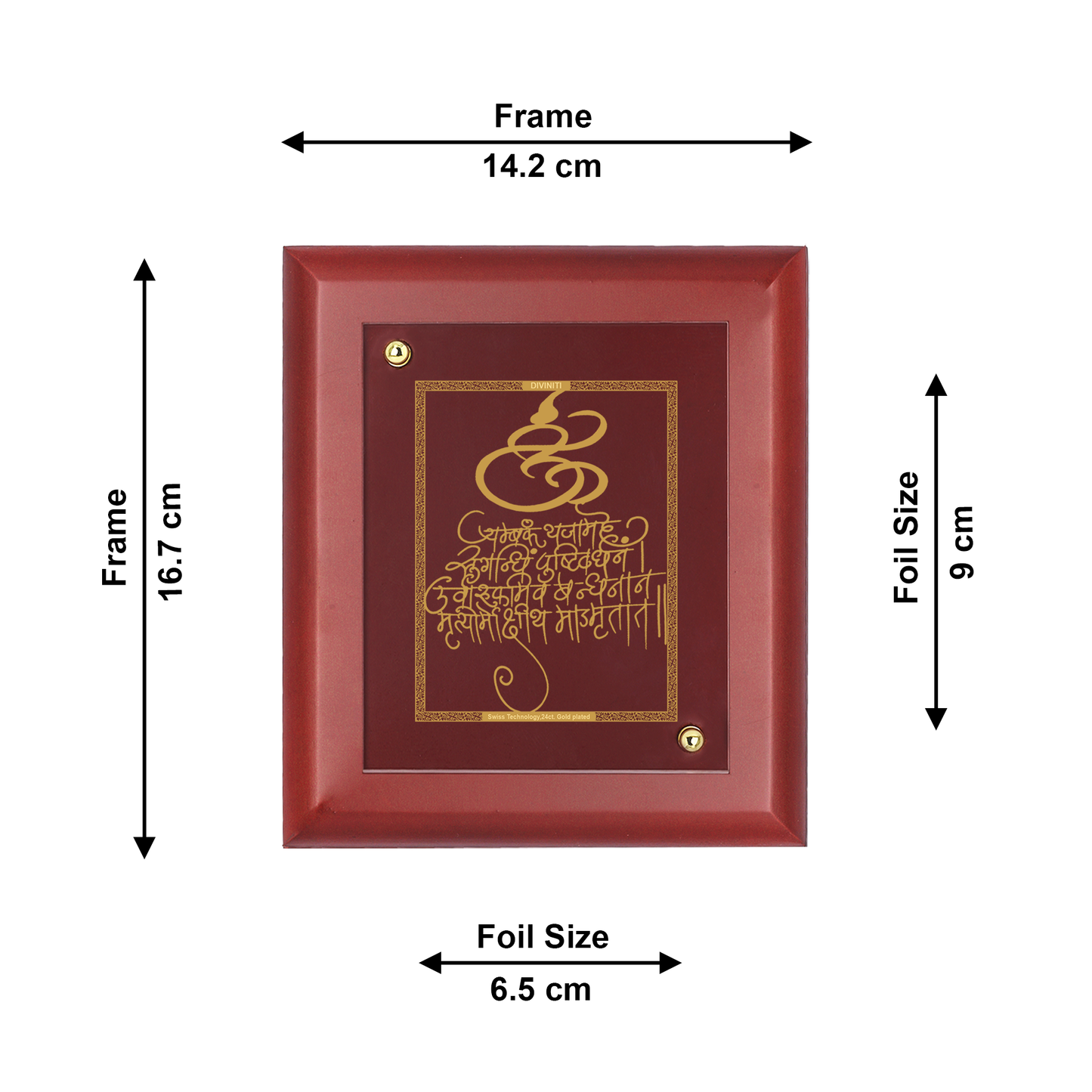 DIVINITI 24K Gold Plated Foil Maha Mrityunjaya Mantra Wall Hanging Photo Frame Idol for Home Wall Decor, Table Top, Gift|MDF Size 1 (16.7x14.2 CM)