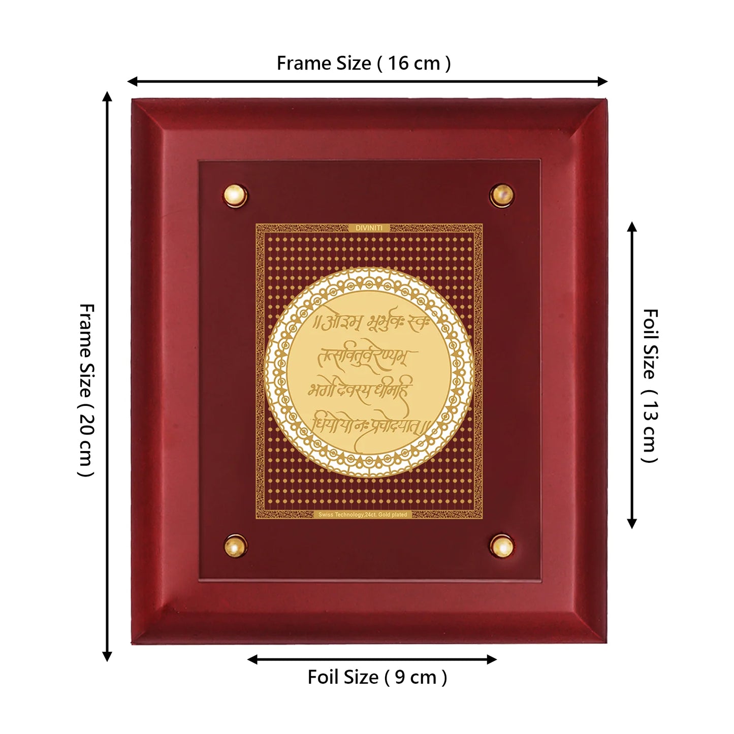 Diviniti 24K Gold Plated Foil Gayatri Mantra Photo Frame Home & Office Decor, Tabletop, Puja Room, Workshop, Gift Items | MDFS2 (20x16 CM)