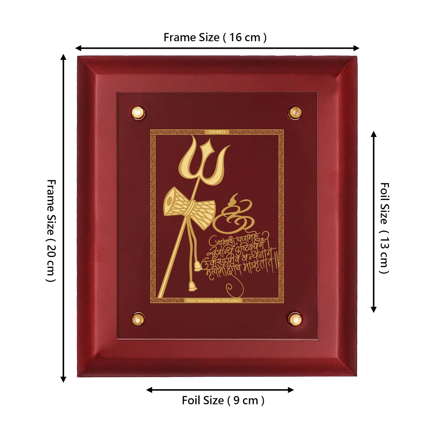 DIVINITI 24K Gold Plated Foil TRISHUL DAMRU Wall Hanging for Home| Photo Frame For Wall Decoration| Wall Hanging Photo Frame For Home Decor, Living Room, Hall, Guest Room MDF Size 2 (20x16 CM)
