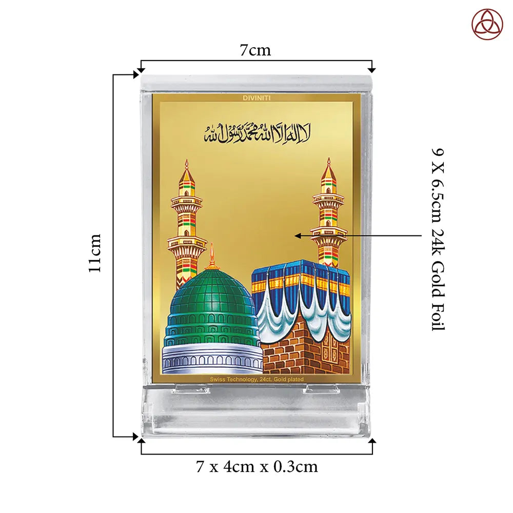 Mecca Madina | Sacred Islamic Landmark Car Dashboard Frame in 24K Gold Plated Foil