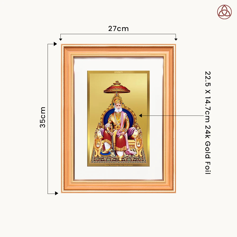 Maharaja Agrasen | for Wall Photo Frame in 24K Gold Plated Foil