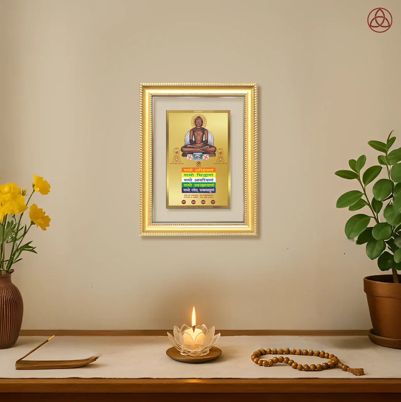 Lord Mahavira with Namokar Mantra | Jain Tirthankara Wall Photo Frame in 24K Gold Plated Foil