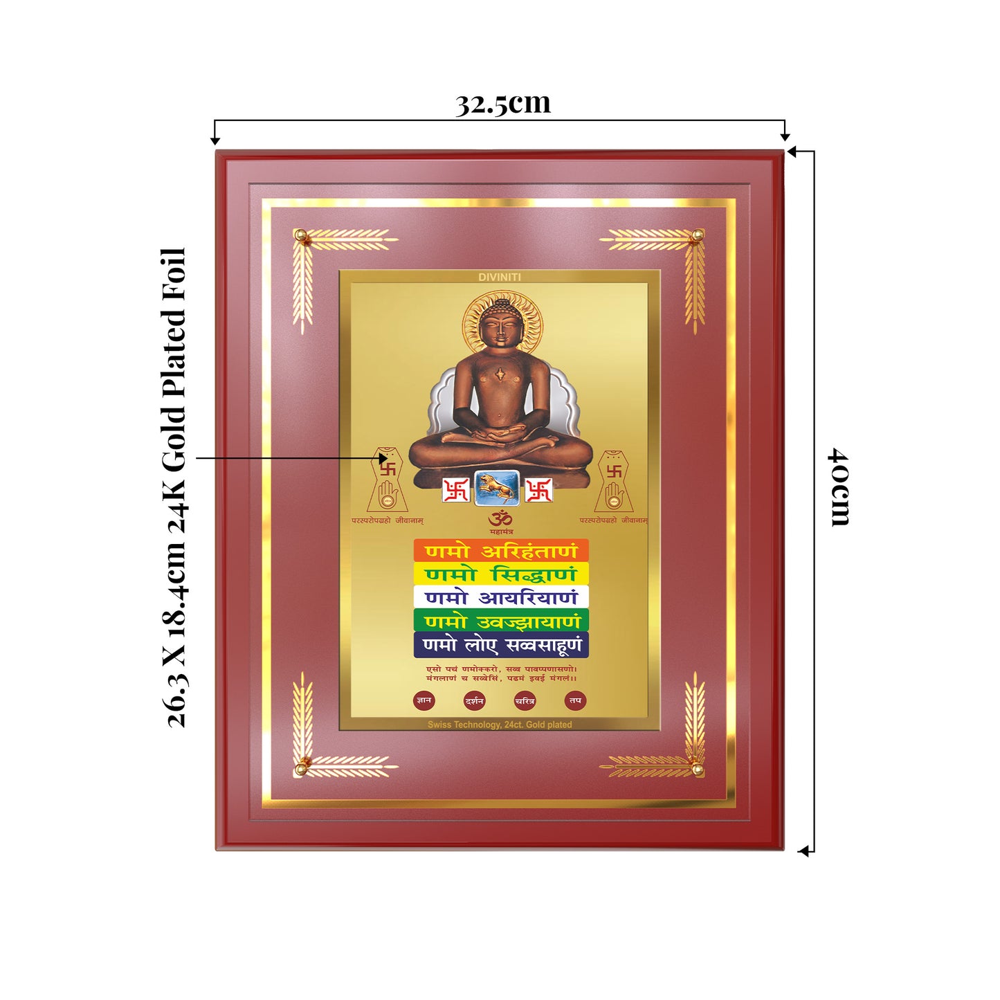 Lord Mahavira with Namokar Mantra | Jain Tirthankara Wall Mount Photo Frame in 24K Gold Plated Foil