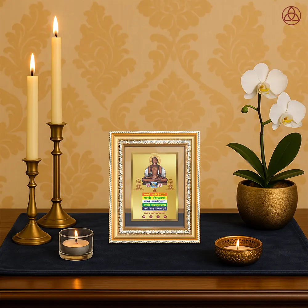 Lord Mahavira with Namokar Mantra | Jain Tirthankara Wall & Tabletop Photo Frame in 24K Gold Plated Foil