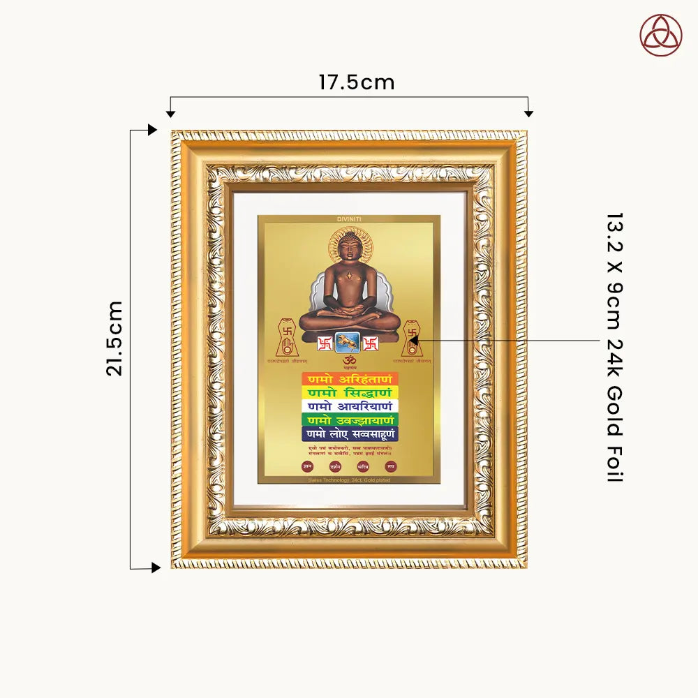 Lord Mahavira with Namokar Mantra | Jain Tirthankara Wall & Tabletop Photo Frame in 24K Gold Plated Foil