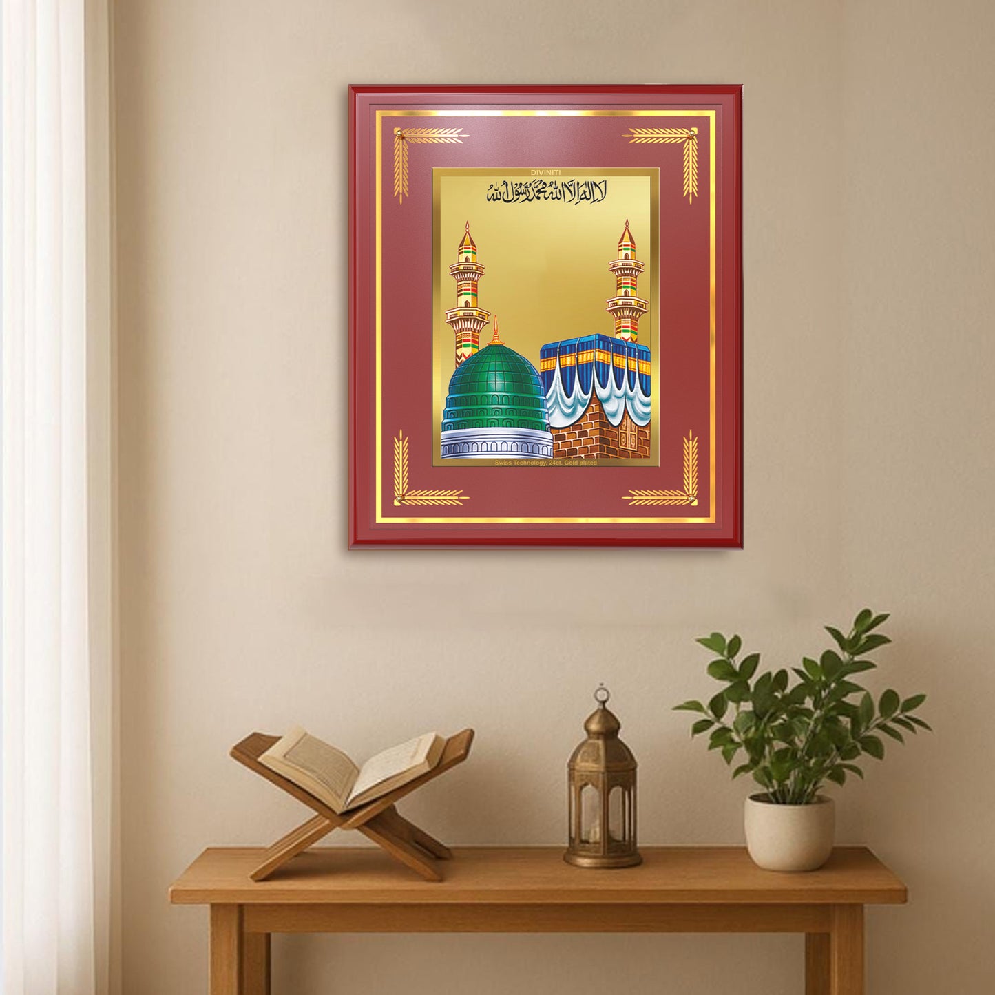 Mecca Madina | Sacred Islamic Landmark Wall Mount Photo Frame in 24K Gold Plated Foil