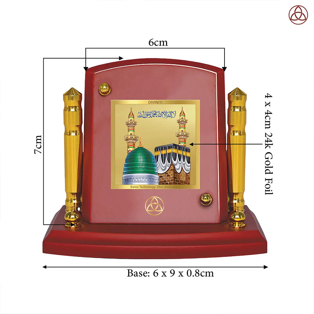 Mecca Madina | Sacred Islamic Landmark Car Dashboard Frame in 24K Gold Plated Foil