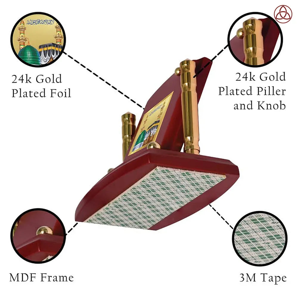 Mecca Madina | Sacred Islamic Landmark Car Dashboard Frame in 24K Gold Plated Foil