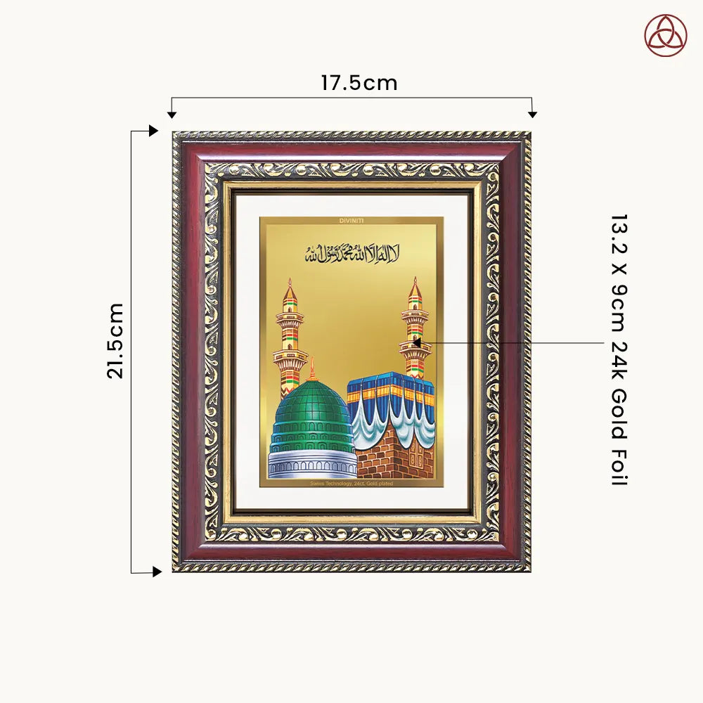 Mecca Madina | Sacred Islamic Landmark Wall & Tabletop Photo Frame in 24K Gold Plated Foil