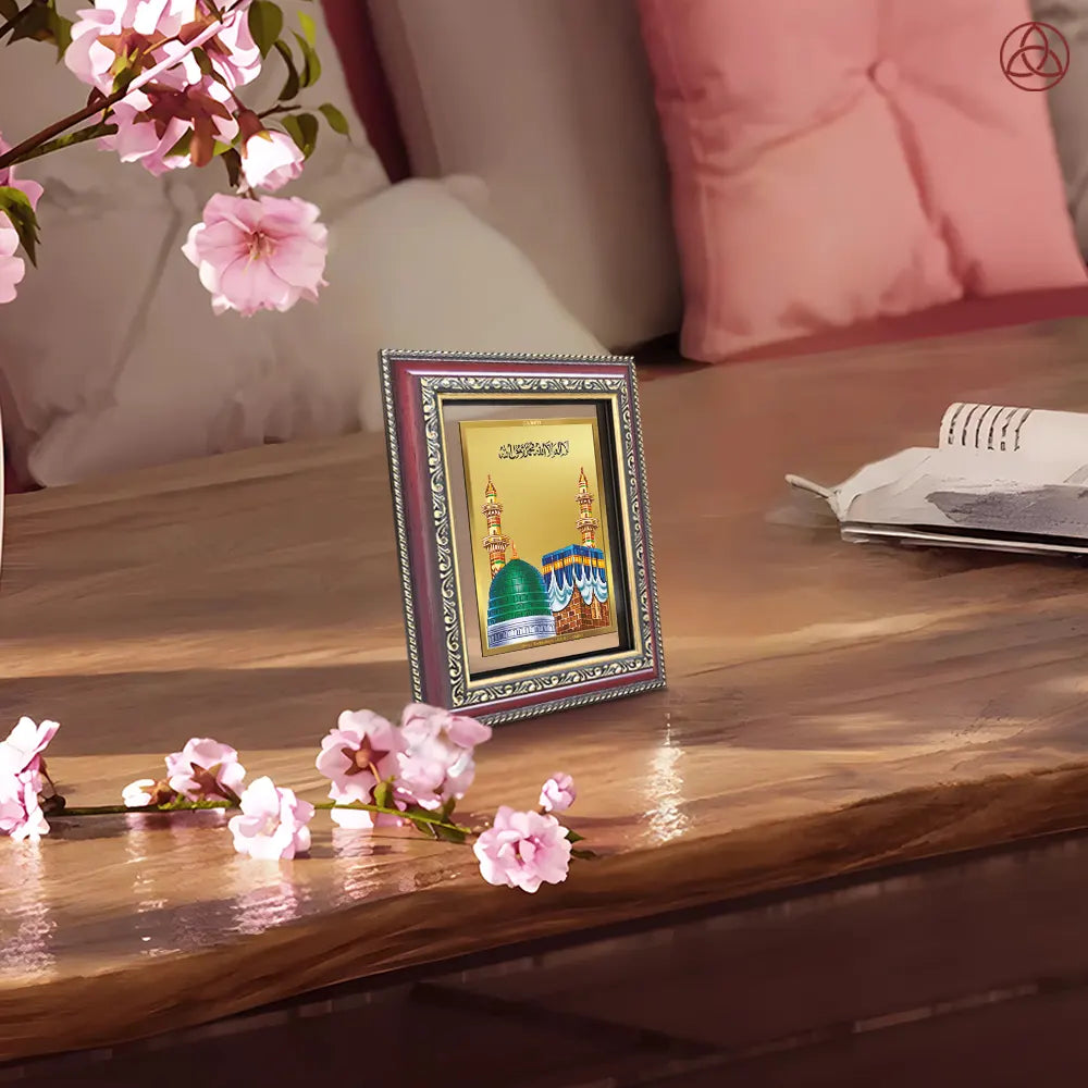 Mecca Madina | Sacred Islamic Landmark Wall & Tabletop Photo Frame in 24K Gold Plated Foil