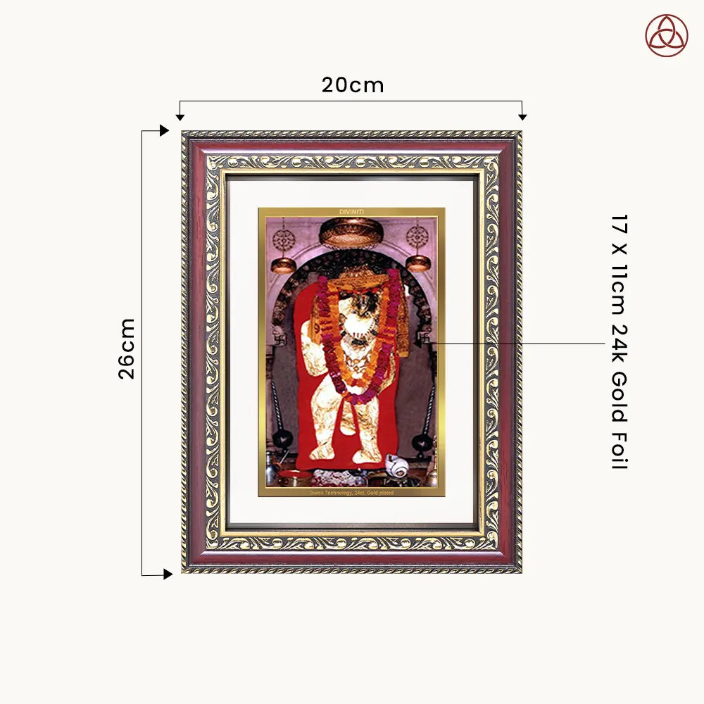Mehandipur Balaji | Divine Hanuman of Healing and Protection Wall & Tabletop Photo Frame in 24K Gold Plated Foil