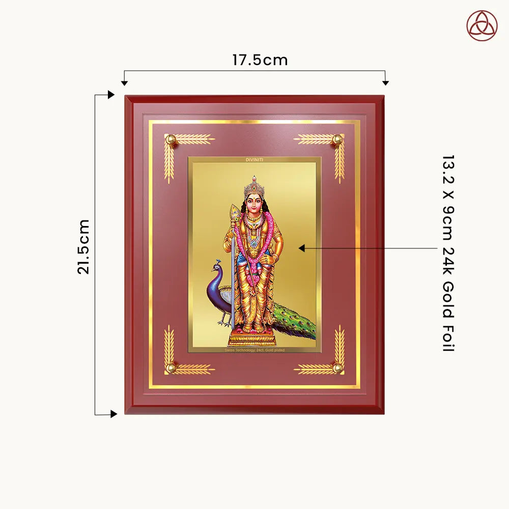 Lord Murugan Kartikeya | Divine Warrior God Wall & Tabletop Photo Frame in 24K Gold Plated Foil
