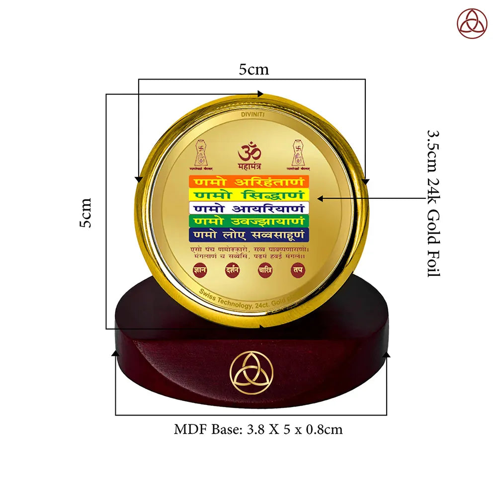 Namokar Mantra | Sacred Jain Prayer Car Dashboard Frame in 24K Gold Plated Foil