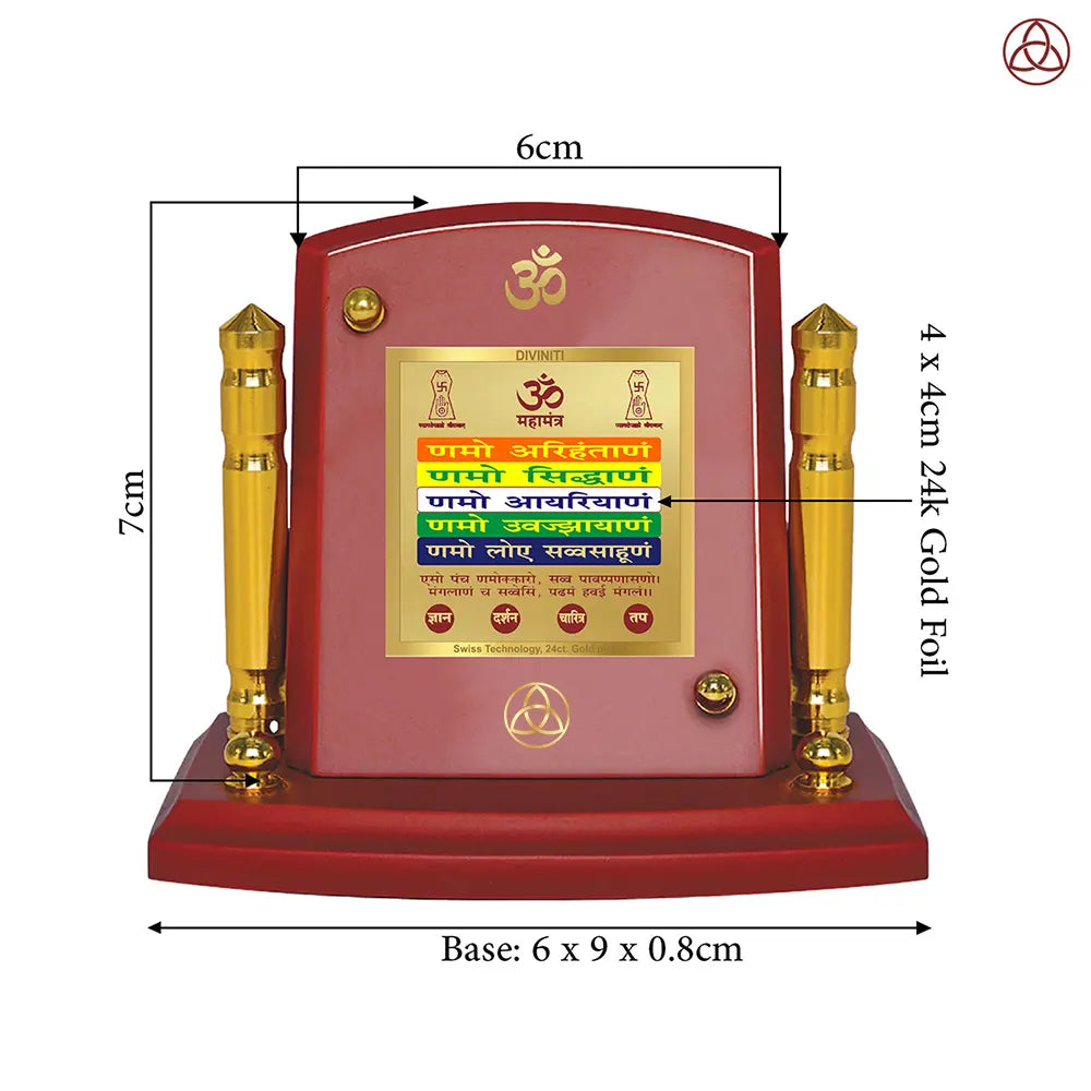 Namokar Mantra | Sacred Jain Prayer Car Dashboard Frame in 24K Gold Plated Foil