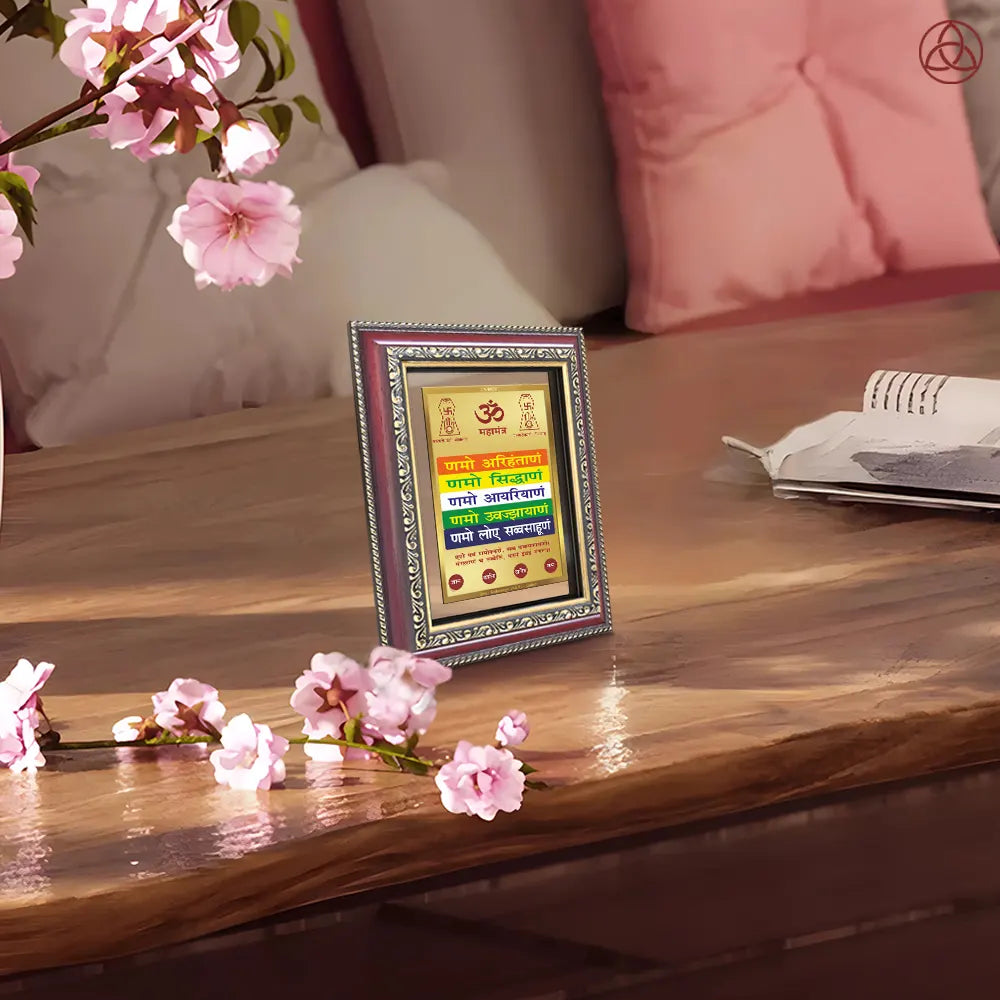 Namokar Mantra | Sacred Jain Prayer Wall & Tabletop Photo Frame in 24K Gold Plated Foil